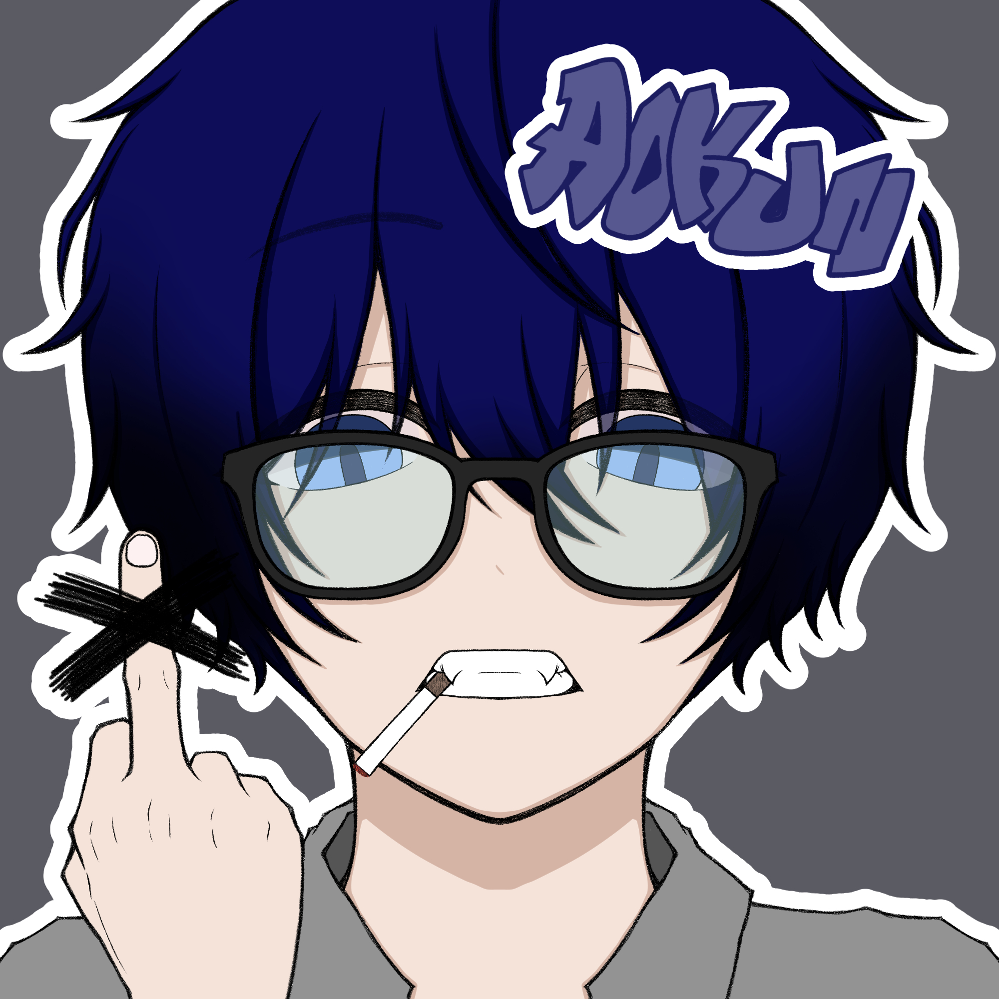 蒼くんのプロフィール画像